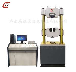 WAW-300D微機控製樱桃小视频地址