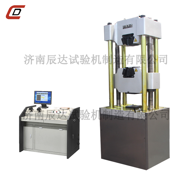 WEW-1000D微機控製樱桃小视频地址