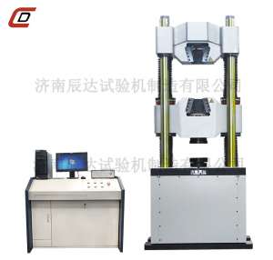 微機控製樱桃小视频地址