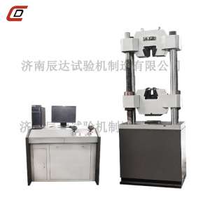 100噸/t微機控製樱桃小视频地址