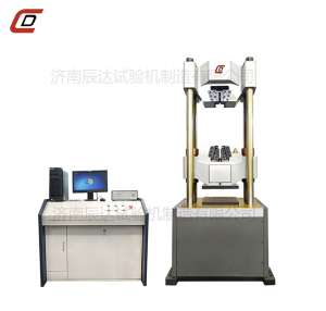 WAW-300E微機控製樱桃小视频地址