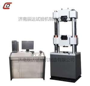 WAW-300B微機控製樱桃小视频地址
