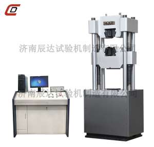 WAW-1000D微機控製樱桃小视频地址