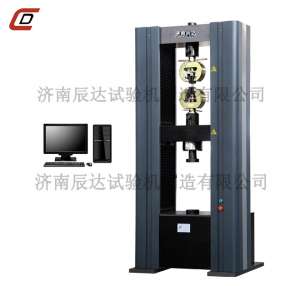 WDW-300樱桃小视频短视频
